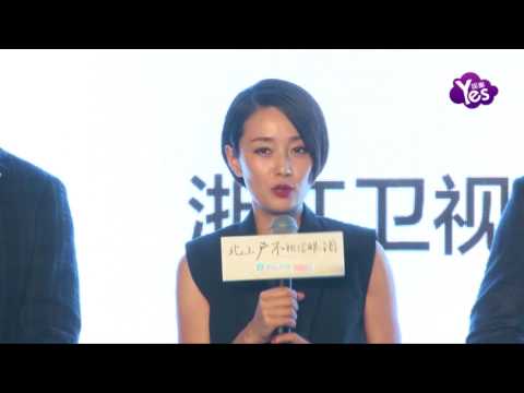 【3年前】馬伊琍突然發文：不念過去 文章竟回應重新開始