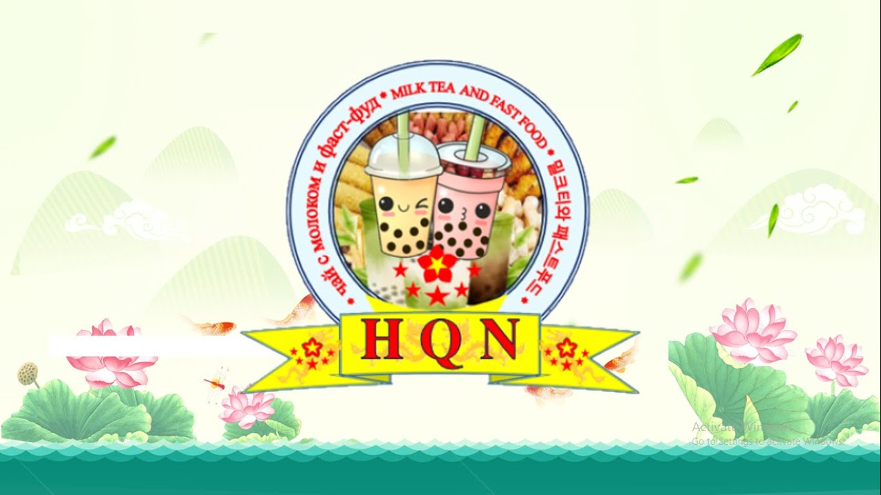 BVQ 12 2024 AND 01 2025