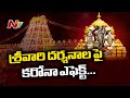 TTD temporarily stops issuing Sarva Darshan tokens in Tirumala