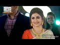 কেমন করে নেব তোমার খবর। Mp3 Song