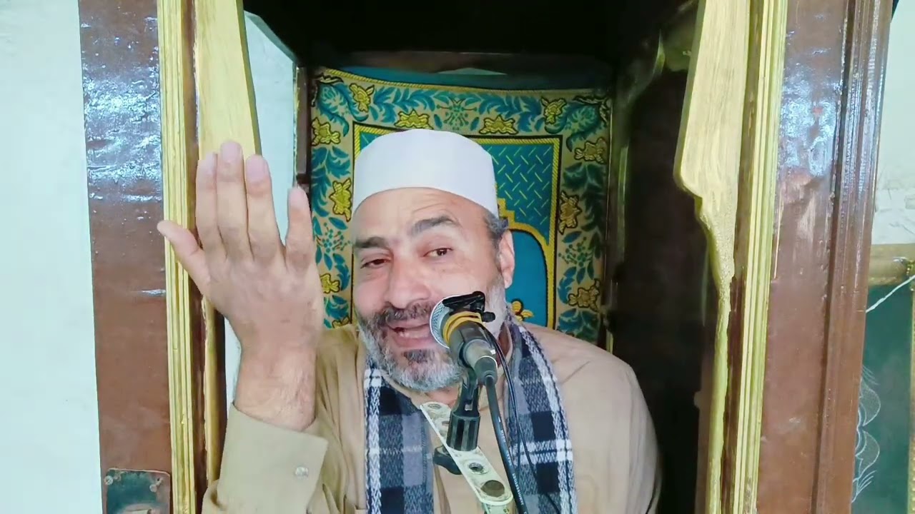 خطر التعصب والتطرف فى لعبة كرة القدم - خطة الجمعة المتنوعة (474)