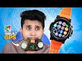 First GPS inbuilt Smartwatch Under 2000🔥|| 3X Smartwatch Giveaway❤️||With Games,Calculator, Calling