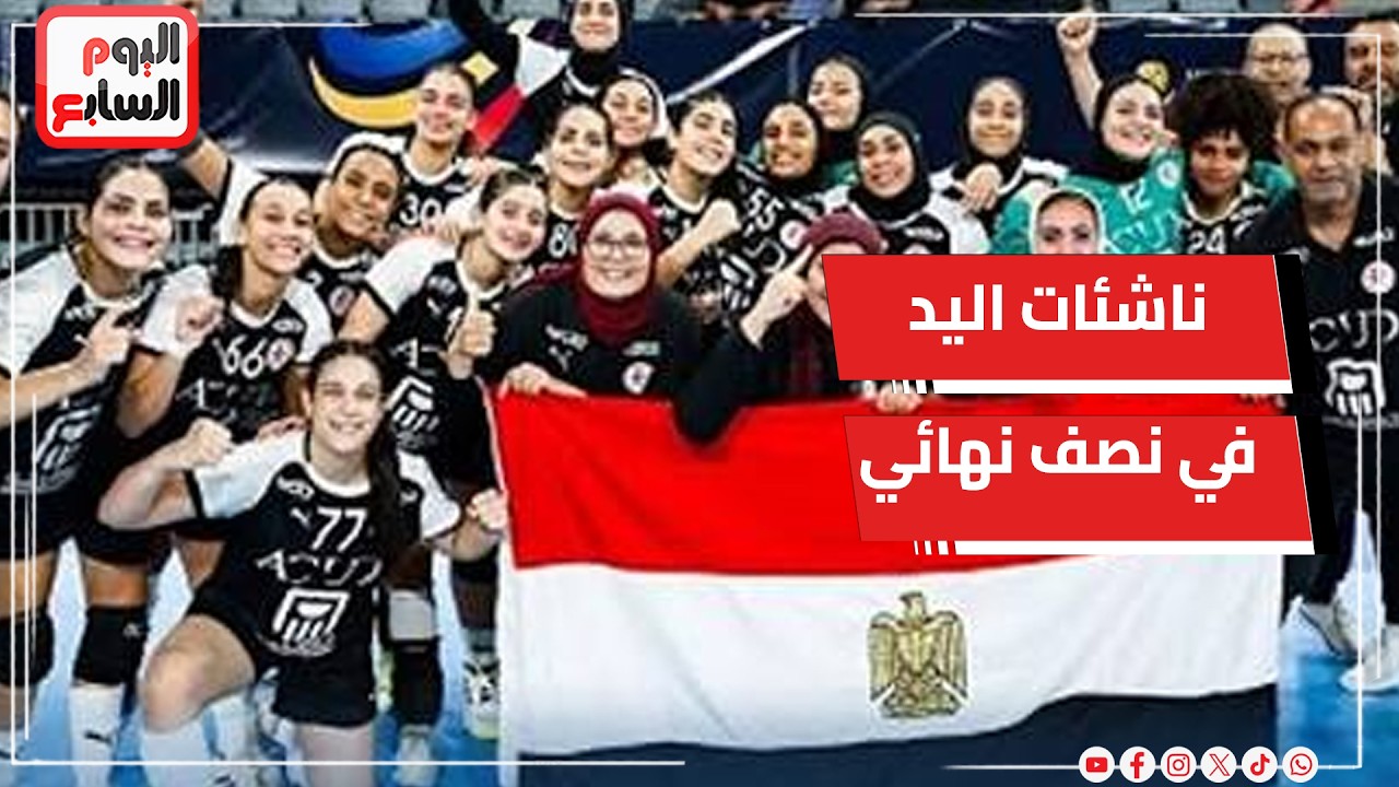 ����� ������ ������ ���� �� ��� ����� ����� ������ ��� ����� ��� �����
 - نشر قبل 39 دقيقة
