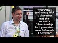 Ferrari Dodges Rumours Of Trying To Secure Mercedes Engine Guru Andy Cowell