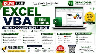 Live- 02_Excel /VBA Class ( No Code knowledge required)