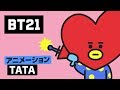 [BT21] こんにちは。TATAです。