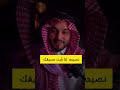 نصيحه إذا رأيت صديقك مع عدوك فاعلم الاثنين أعدائك 