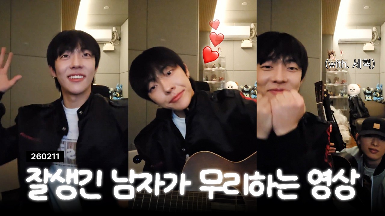 [드래곤포니] 🎤앞머리 내리자마자 고등학생이 된 밴드 보컬🎤 (with. 세혁🐥)