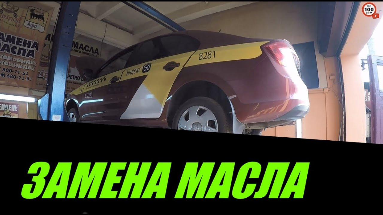 Автомобиль теперь роскошь
