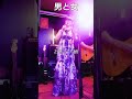 男と女   #おおい大輔  cv箸休めM