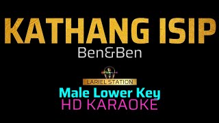 KATHANG ISIP - BEN&BEN  (Lower Key) KARAOKE/INSTRUMENTAL