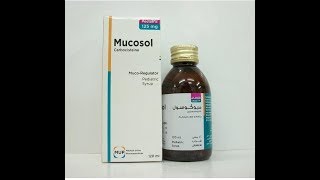 ميوكوسول شراب مذيب للبلغم Mucosol Syrup