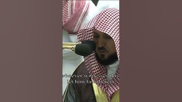 ابداع الشيخ ماهر المعيقلي في آيات الصيام - صلاة التراويح ليلة ٢ رمضان ١٤٤٤هـ