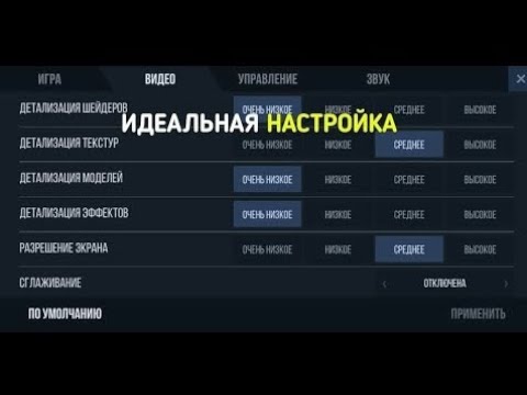 Создание идеальный звуков требует максимальной отдачи в трахе