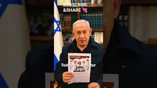 ISRAEL 🇮🇱 WILL NOT BE ELIMINATED. WHAT MUST BE ELIMINATED IS IRAN'S AXIS OF TERROR #shorts #english ISRAEL 🇮🇱 WILL NOT BE ELIMINATED. WHAT MUST BE ELIMINATED IS IRAN'S AXIS OF TERROR #shorts #english