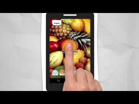 Video: Apakah aplikasi telefon kedua?