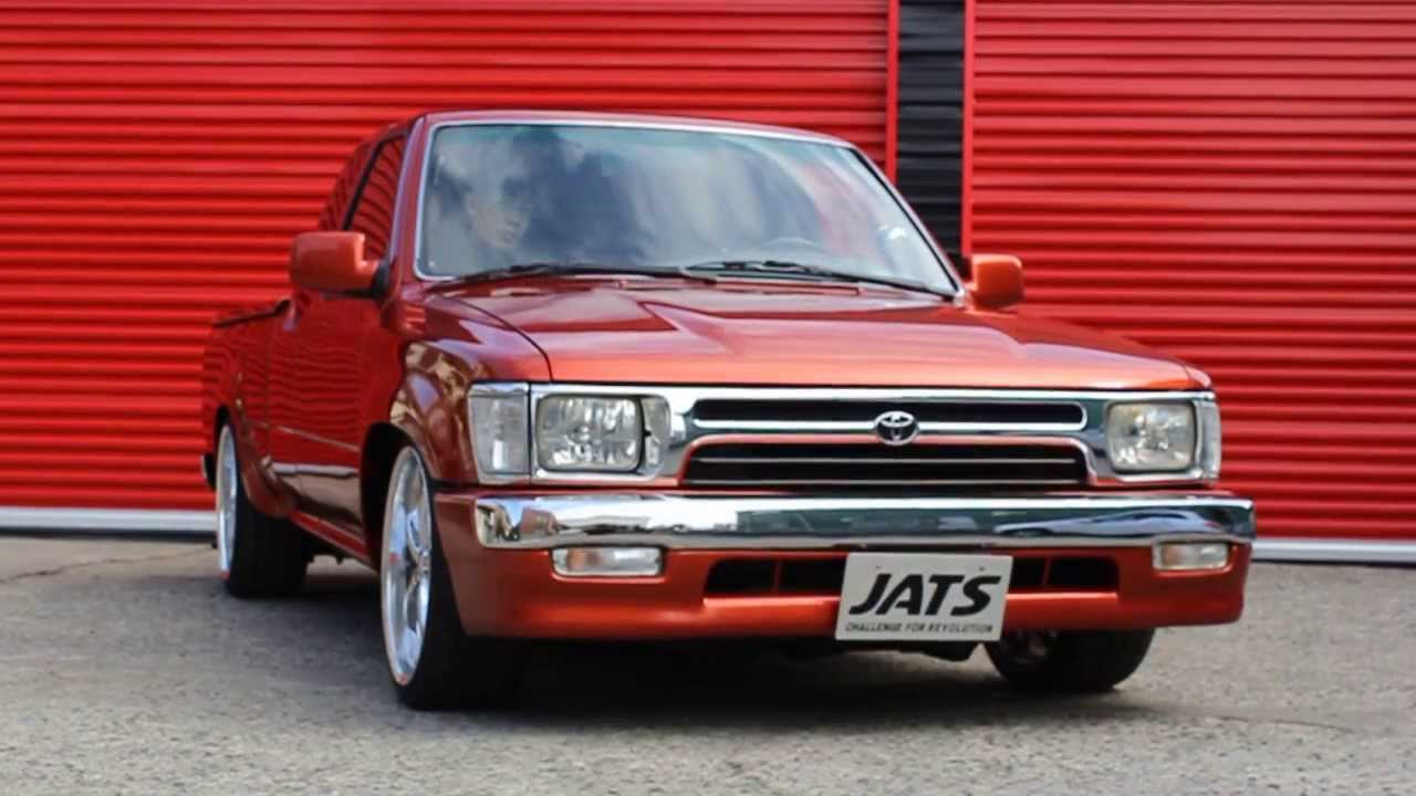 ハイラックス Us トヨタ ピックアップ 90 エアサス 動画 ４ｗｄ ターボ 内装 エンジン トラック Ext キャブ Jats 東名横浜店 入庫 Toyota Hiolux 1 24 車 プラモデル ハイドロ ランクル タコマ Wako S Recs For Hilux Picup Yn86 アオシマ 1