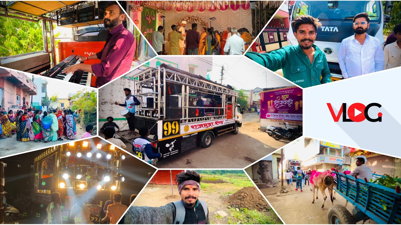 राजमुद्रा बँड नामपूर 🎺🎹 मांडव नामपूर 🎷🥁 #trending #foryou #youtube