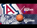 Highlights - Gonzaga Basketball vs Arizona (December 5, 2015)