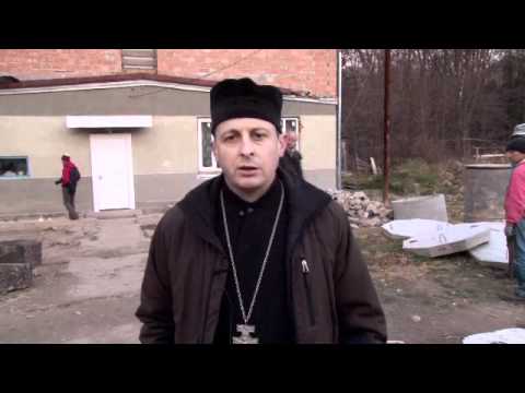 Назарет