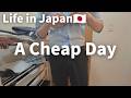 🇯🇵A Day in the Life of a Japanese Salaryman Who Eats Only Cheap Food|Japan VLOG