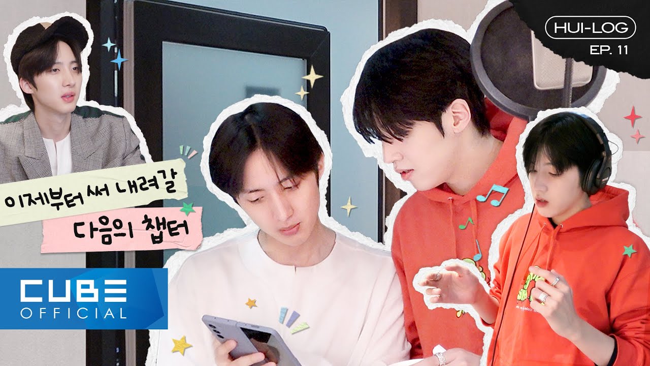 후이(HUI) - HUI-LOG EP.11 ('봄이 오면 겨울은 지나가 (Feat. 우석)' Recording Behind) │ SUB