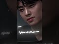 غرقنا عمو سامي جيش بروسيس فولو اشتراك ترند تصميمي لايك احبكم يوتيوب اكسبلور دازاي لمارلين