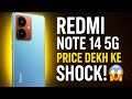 Redmi Note 14 5G – Budget Phone with Flagship Feel 😱 | Best Under ₹15,000 🔥