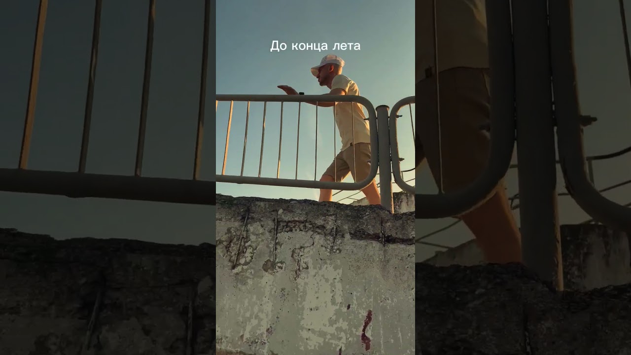 LIVE'N - Заряди