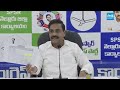 LIVE : YSRCP Kakani Govardhan Reddy Press Meet | Nellore |@SakshiTVLIVE