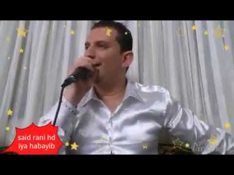 SAID RANI Live Hasbni Tama3 