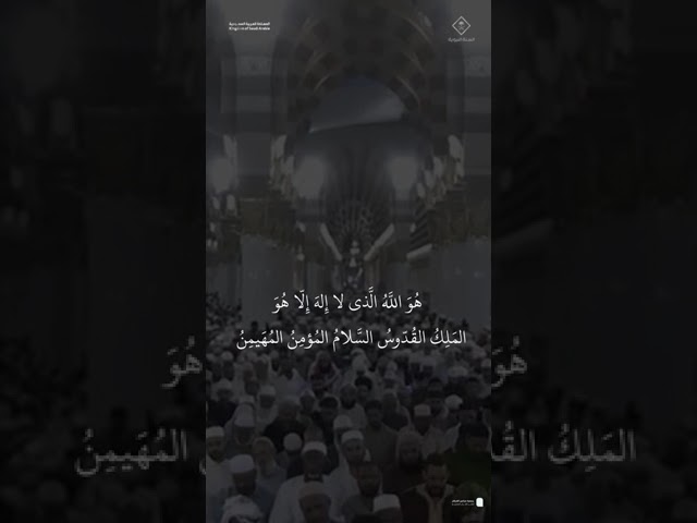 مقتطف من تلاوة الشيخ #محمد_برهجي من مغرب 4 شوال 1446هـ