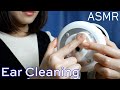 ASMR 爪と指の腹で指かき👆 | Cleaning ears with fingers | No Talking