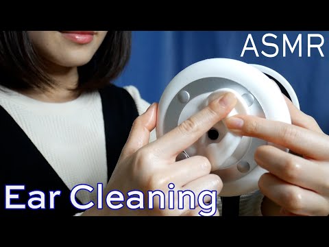 ASMR 爪と指の腹で指かき? | Cleaning ears with fingers | No Talking