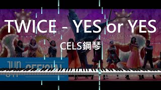 【附樂譜】TWICE-YES or YES 鋼琴版