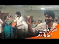 Zee Tamil Chinnan Siru Killiye Naresh Birthday Celebration| Chinnan siru killiye Today Full Episode