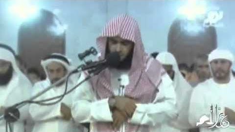 الشيخ سلمان العتيبي .سورة غافر .الجزء #1