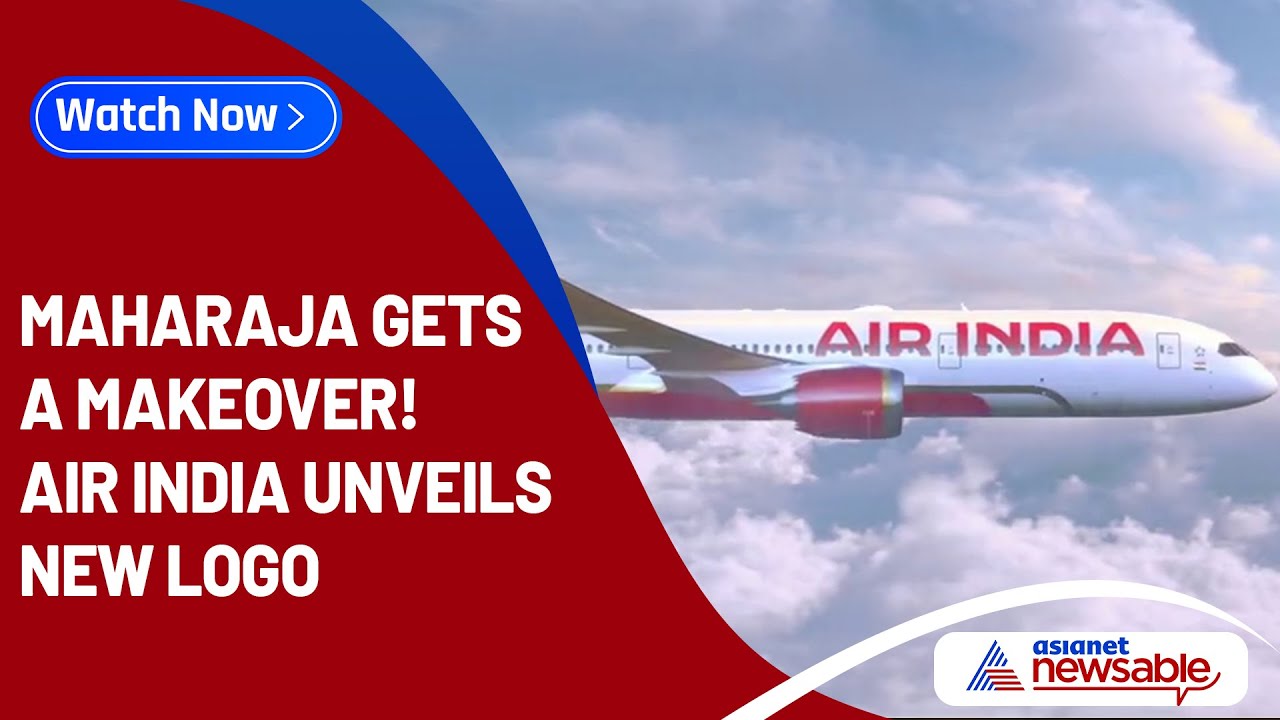 Maharaja gets a makeover! Air India unveils new logo | Asianet Newsable ...