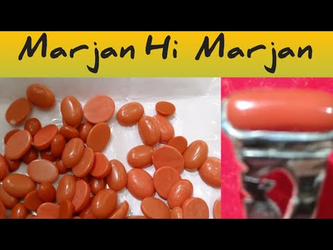 MARJAN STONE - Marjan Stone Benefits - Marjan Pathar Ke Fayde - By NGS