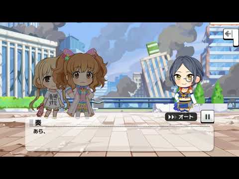 きらりんロボ４