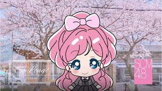 【MV】 So Long!  / 『SCM48』