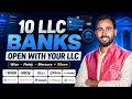 Best Banks for LLC Owners | Wise, Relay, Mercury, Brex & More