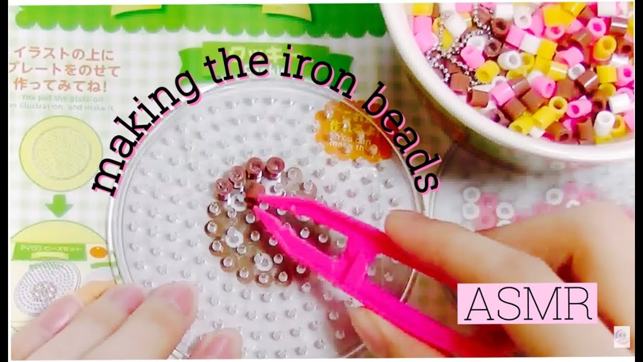 【音フェチ】[囁き] アイロンビーズを作る -binaural-【ASMR】