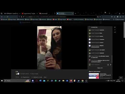 Content Warning