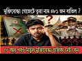 বীরদের সম্মান কি ঝুঁকিতে? গেজেট নিয়ে নতুন বিতর্ক!