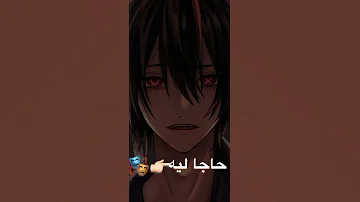 انتي حبك تمثليه عصام صاصا الكروان شاشا سودا ايموفي 2022 