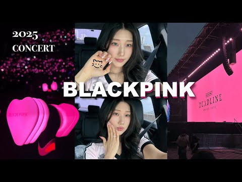 2025 블랙핑크 콘서트│블핑 첫 콘 후기│BLACKPINK 2025 World Tour [Deadline]│콘서트 룩 추천│JUMP│진짜 미쳤다,,,🖤