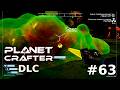 Очистка для автоматизации - 63 - The Planet Crafter DLC