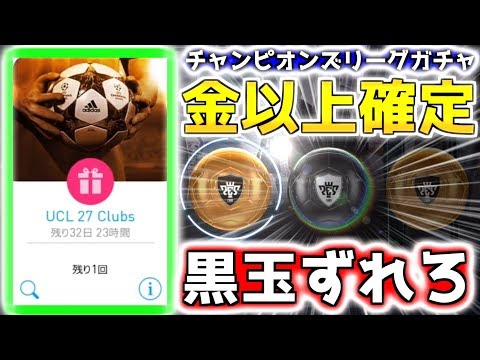 ぼくくんゲーム