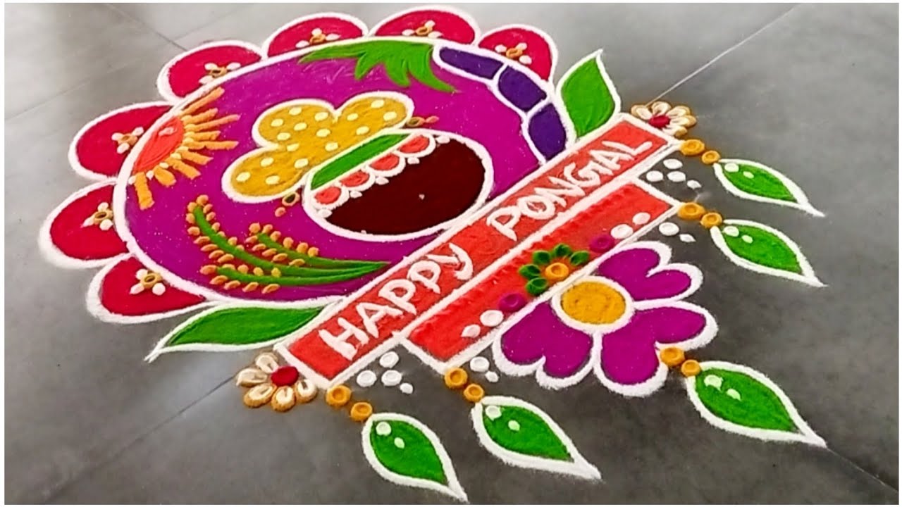 Pongal Rangoli Special Designs 2026 | Sankranti Muggulu | Dhanurmasam - Margazhi Kolam Bhogi Rangoli